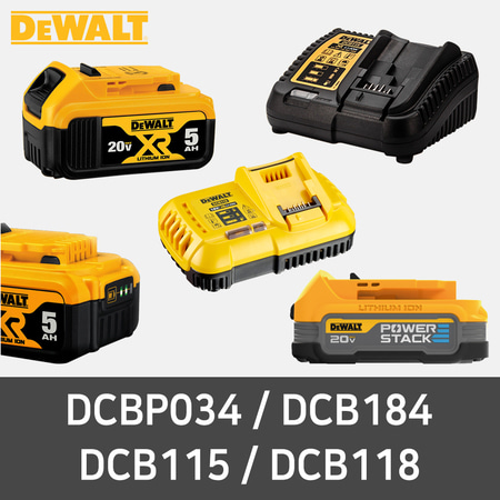 디월트 20V 배터리 급속 듀얼 충전기 밧데리 DCB115 184